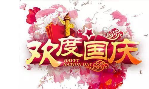 古风最甜二字情侣名-专业问答社区