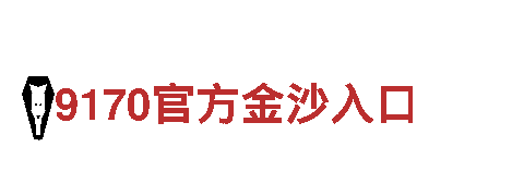 亚博改名字了吗-绿色能源创业家：引领清洁电力时代